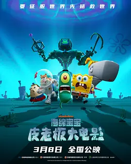 男人人人阁
