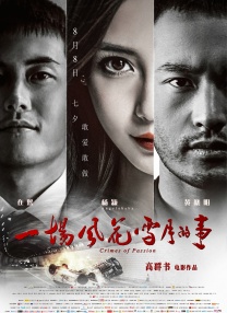 男人人人阁